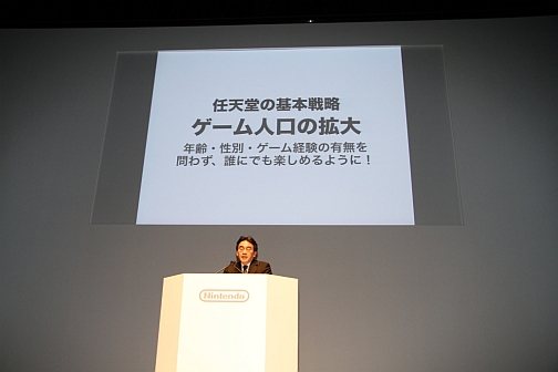 ꡼ No.095 | ۿγˤθ줿3DS̿ǽꥨǮԤȯɽ줿ǤŷƲե2010ץݡȡʸԡ