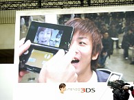 画像ギャラリー No.010のサムネイル画像 / Miiと拡張現実が生み出すニンテンドー3DSの新たなゲーム体験とは? NINTENDO WORLD 2010「Miiスタジオ」「ARゲームズ」プレゼンテーションをレポート