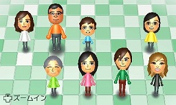 画像ギャラリー No.013のサムネイル画像 / Miiと拡張現実が生み出すニンテンドー3DSの新たなゲーム体験とは? NINTENDO WORLD 2010「Miiスタジオ」「ARゲームズ」プレゼンテーションをレポート