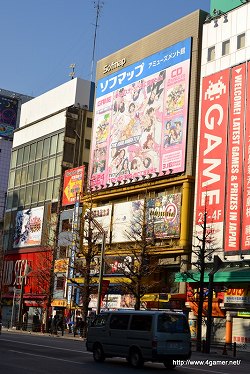 ꡼ No.002Υͥ / ˥ƥɡ3DSȯͻҤ򸫤˽ոعԤäƤɥХ ޥǥAkibaǤϱ2000ͤ󡣤Ʊȯȥǿ͵⤤Τϡ