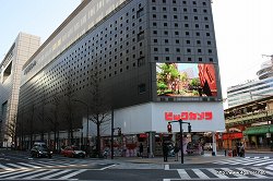 ꡼ No.003Υͥ / ˥ƥɡ3DSȯͻҤ򸫤˽ոعԤäƤɥХ ޥǥAkibaǤϱ2000ͤ󡣤Ʊȯȥǿ͵⤤Τϡ