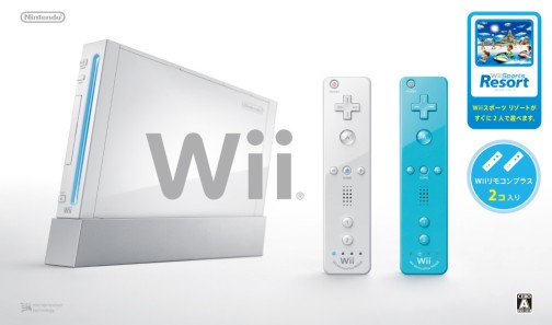 3DSに赤の新色「フレアレッド」が,7月14日登場。「Wiiリモコンプラス