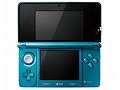 ニンテンドー3DSを持っている人，また本日買う人もお忘れなく。3DSの価格改定に伴う補償措置「アンバサダー・プログラム」は本日23時59分まで