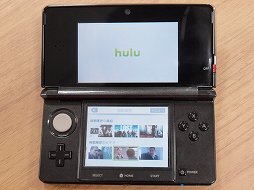 定額制オンライン動画配信サービス Hulu がニンテンドー3dsへの対応を発表 13年夏にサービス開始 定額制オンライン動画配信サービス Hulu がニンテンドー3dsへの対応を発表 13年夏にサービス開始