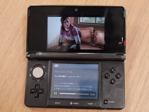 定額制オンライン動画配信サービス Hulu がニンテンドー3dsへの対応を発表 13年夏にサービス開始