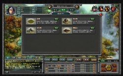 ꡼ No.002 | ݥåȡפȤ֥饦SLG֥ɥ֥åɡפԥƥȤ41ꥹ