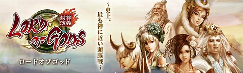 ꡼ No.003Υͥ / ŷ̾줫褦פȤ֥饦SLG֥ɥ֥åɡפΡԥƥȥӥɤ