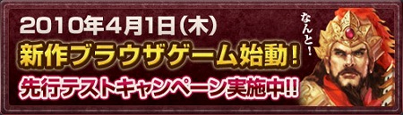 ꡼ No.006Υͥ / ŷ̾줫褦פȤ֥饦SLG֥ɥ֥åɡפΡԥƥȥӥɤ