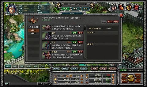 ꡼ No.001 | ֥饦SLG֥ɥ֥åɡס481900ӥ