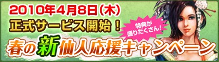 ꡼ No.005Υͥ / ֥ɥ֥åɡ2000ӥȡ1000ʬξʷ館륭ڡ