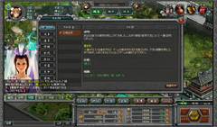 ꡼ No.006 | ͤȤʤäơפ! ֥饦ߥ졼֥ɥ֥åɡפȤ