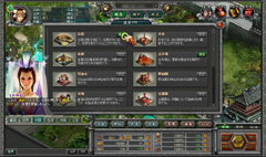 ꡼ No.008 | ͤȤʤäơפ! ֥饦ߥ졼֥ɥ֥åɡפȤ