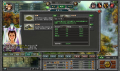 ꡼ No.010 | ͤȤʤäơפ! ֥饦ߥ졼֥ɥ֥åɡפȤ