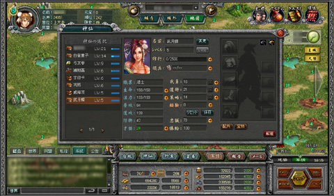 ꡼ No.015 | ͤȤʤäơפ! ֥饦ߥ졼֥ɥ֥åɡפȤ