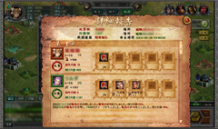 ꡼ No.020 | ͤȤʤäơפ! ֥饦ߥ졼֥ɥ֥åɡפȤ