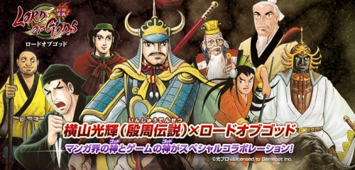 ꡼ No.002Υͥ / ֥ɥ֥åȡײȥܡ֤˰褦