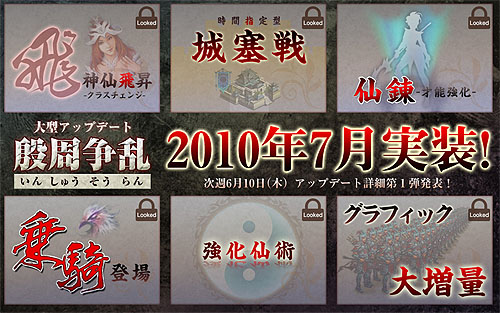 ꡼ No.001Υͥ / ֥饦֥ɥ֥åɡסޤĤοǤ륢åץǡȤ7˼»ܡåץǡߥȤץ