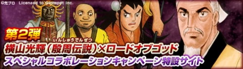 ꡼ No.001Υͥ / ֥ɥ֥åɡס˾Ϥɴޤ4ͤ˲ä褦