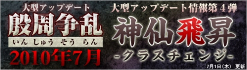 ���������꡼ No.002�Υ���ͥ������ / �֥����ɥ��֥��åɡ׾�̿��ˤʤ��ȥ��饹�����󥸡ɤξ������