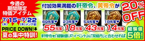 ꡼ No.001Υͥ / ֥ɥ֥åɡסּߥȤˡסֿ̡׾