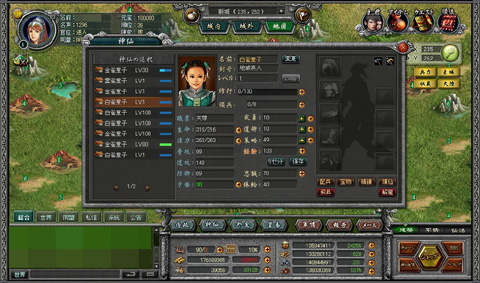 ꡼ No.012 | Ʊη«Ǥơ־פ򾡤ȴ֥ɥ֥åɡ緿åץǡȡּԥݡ