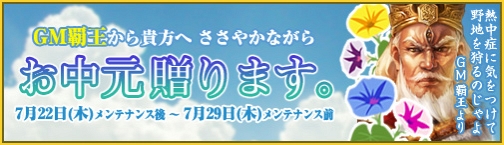 ꡼ No.002Υͥ / ֥ɥ֥åɡץåץǡȡּ׾6ƤϡȾ