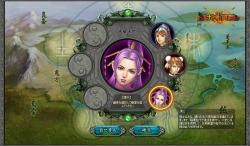 画像ギャラリー No.001のサムネイル画像 / ガンホーゲームズでも「ブラウザ封神演義」が遊べるように