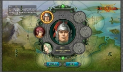 画像ギャラリー No.002のサムネイル画像 / ガンホーゲームズでも「ブラウザ封神演義」が遊べるように