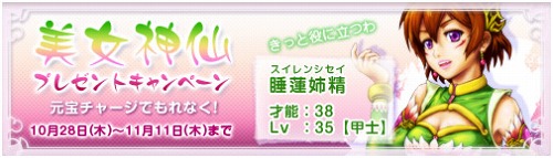 ꡼ No.002Υͥ / ֥֥饦ס4Сץǰڡ