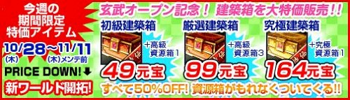 ꡼ No.006Υͥ / ֥֥饦ס4Сץǰڡ