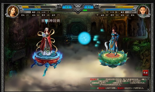 ꡼ No.001 | Ǿ֥֥饦ס쵳Ƥǽ俷ʡȿɤ4Gamer鿷ϿơƸҡɤ񸻤褦