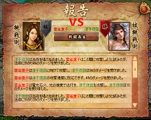 ꡼ No.012 | Ǿ֥֥饦ס쵳Ƥǽ俷ʡȿɤ4Gamer鿷ϿơƸҡɤ񸻤褦