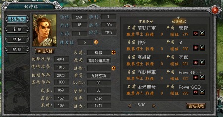 ꡼ No.013 | Ǿ֥֥饦ס쵳Ƥǽ俷ʡȿɤ4Gamer鿷ϿơƸҡɤ񸻤褦