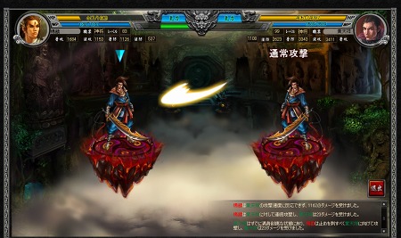 ꡼ No.014 | Ǿ֥֥饦ס쵳Ƥǽ俷ʡȿɤ4Gamer鿷ϿơƸҡɤ񸻤褦