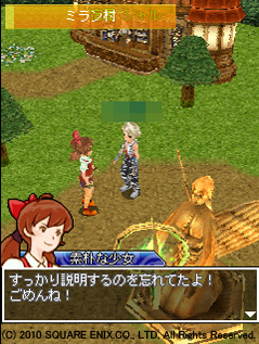 ���������꡼ No.003�Υ���ͥ������ / ���������������˥å��� ���С�����3D���Х����������Ǥ��롤�֥��С��ϡ��� ���ǥå����פΥ��������ɦ¥ƥ��Ȥ�����12��00��ꥹ������