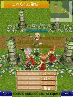 ���������꡼ No.004�Υ���ͥ������ / ���������������˥å��� ���С�����3D���Х����������Ǥ��롤�֥��С��ϡ��� ���ǥå����פΥ��������ɦ¥ƥ��Ȥ�����12��00��ꥹ������