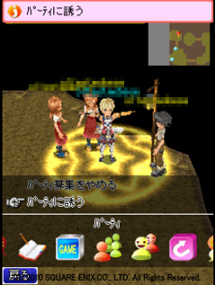 ���������꡼ No.005�Υ���ͥ������ / ���������������˥å��� ���С�����3D���Х����������Ǥ��롤�֥��С��ϡ��� ���ǥå����פΥ��������ɦ¥ƥ��Ȥ�����12��00��ꥹ������