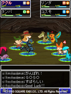 ���������꡼ No.006�Υ���ͥ������ / ���������������˥å��� ���С�����3D���Х����������Ǥ��롤�֥��С��ϡ��� ���ǥå����פΥ��������ɦ¥ƥ��Ȥ�����12��00��ꥹ������