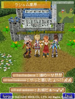 ���������꡼ No.005�Υ���ͥ������ / i�⡼�ɸ�������饤��RPG�֥��С��ϡ��� ���ǥå����פ����������ӥ���������곫��