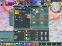 画像ギャラリー No.008のサムネイル画像 / 「レインボーアーチ 」,本日より“プレミアム先行テスト”をスタート