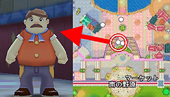 画像ギャラリー No.001のサムネイル画像 / 「レインボーアーチ」,「連盟商人」を本日実装。これで連盟の絆が試される?