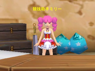 画像ギャラリー No.001のサムネイル画像 / 「レインボーアーチ」覚えるのに一苦労?現時点最強の「クラス10技能」実装