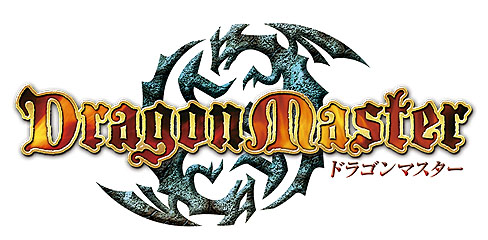 画像ギャラリー No.001のサムネイル画像 / アエリア,ハイファンタジーの世界観を持ったブラウザゲーム,「DragonMaster」の日本国内独占配信権を獲得