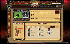 ꡼ No.003 | ꥢϥե󥿥Ѥä֥饦ࡤDragonMasterפܹۿ