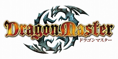 画像ギャラリー No.005のサムネイル画像 / 最強のドラゴンマスターへの第一歩を踏み出そう。「DragonMaster」のプレサイトがオープン&先行登録の受付が開始