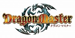 ꡼ No.002Υͥ / ꥢο֥饦DragonMasterפӥ