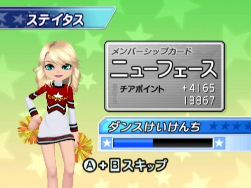 ꡼ No.008 | Υҥåȶʤ˹碌٤֥ 󥷥󥰥ԥåġס1ͤǤͿǤڤ뽼¤Υ⡼ɤ餫