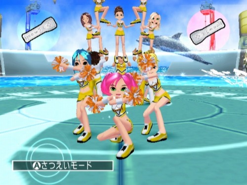 ꡼ No.009 | Υҥåȶʤ˹碌٤֥ 󥷥󥰥ԥåġס1ͤǤͿǤڤ뽼¤Υ⡼ɤ餫