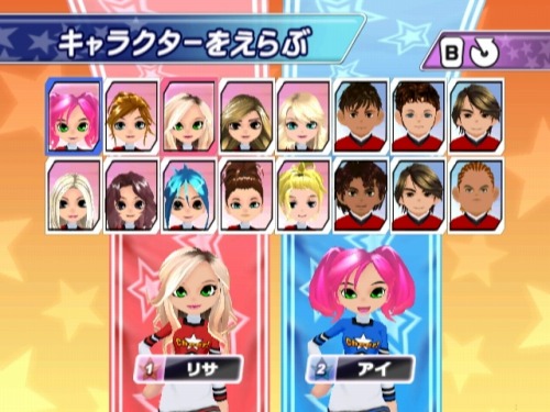 ꡼ No.014 | Υҥåȶʤ˹碌٤֥ 󥷥󥰥ԥåġס1ͤǤͿǤڤ뽼¤Υ⡼ɤ餫