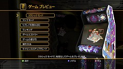 ꡼ No.004 | ޥեȤΡGame RoomפȤäơXbox 360PCˡȥ򤿤󽸤᤿ʬߤΥॻ󥿡夲褦